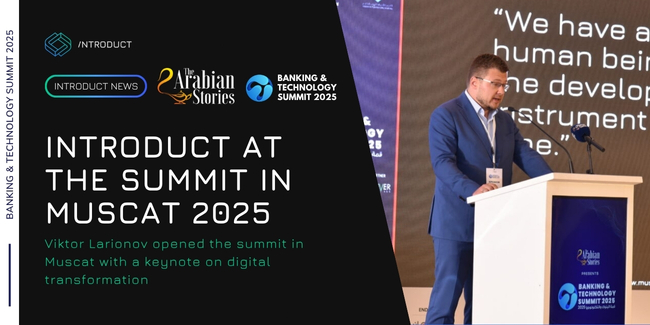 banking and technology summit 2025
