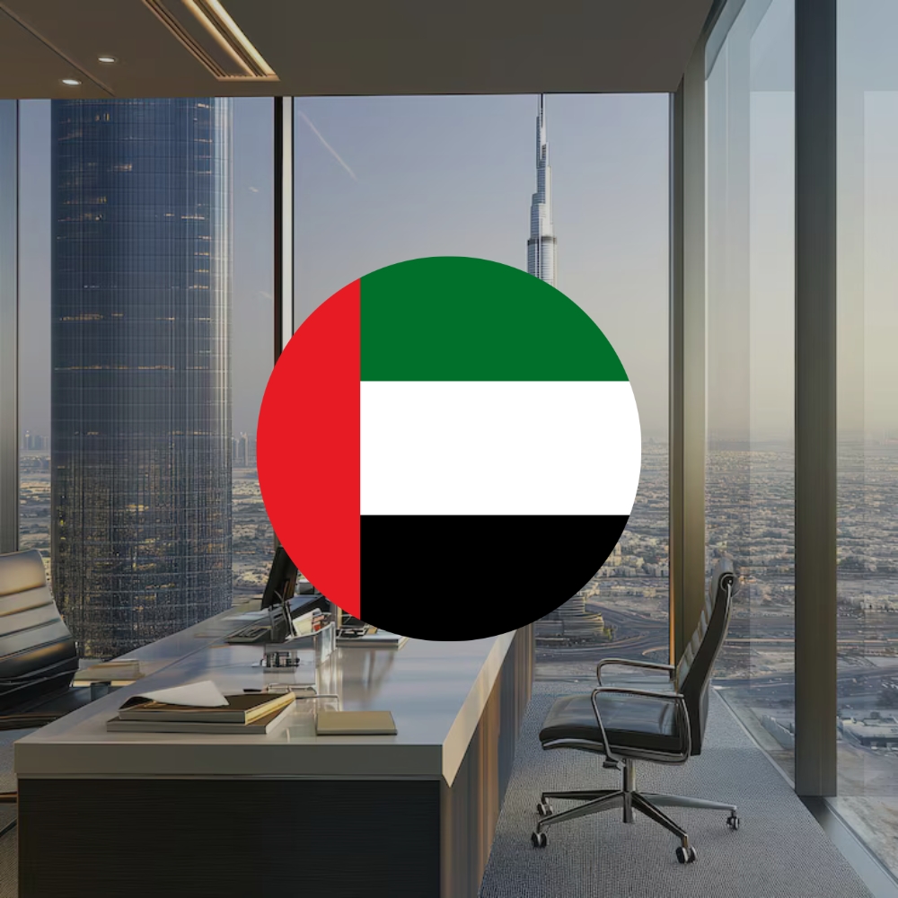 UAE