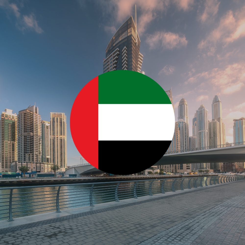 UAE